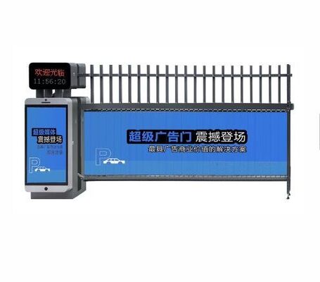 購入 6m 140W オートマティックブームバリアゲート online manufacture