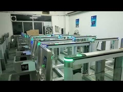 スピードゲート ターンstile