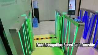 顔認識セキュリティスピードゲート回転木戸